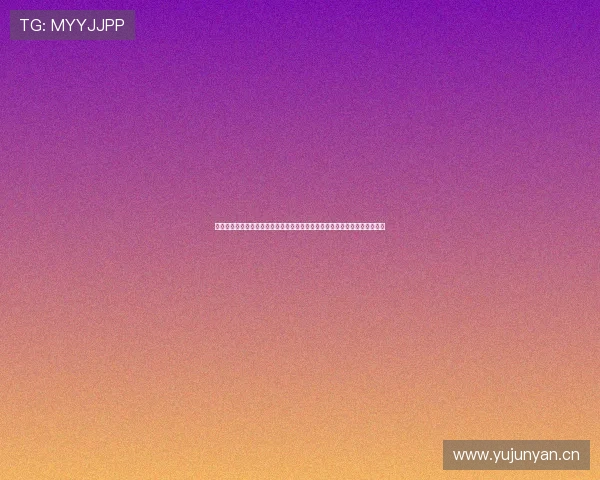 龙珠章鱼体育直播下载安装全攻略畅享高清赛事体验稳定流畅免费看热门联赛